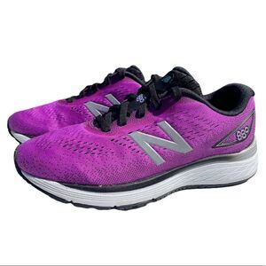 NEW New Balance 880v9 Running Sneaker Voltage Purple Black Support Shoes…